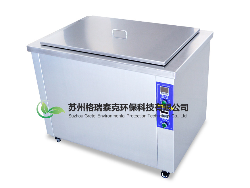 漯河单槽超声波洗濯机