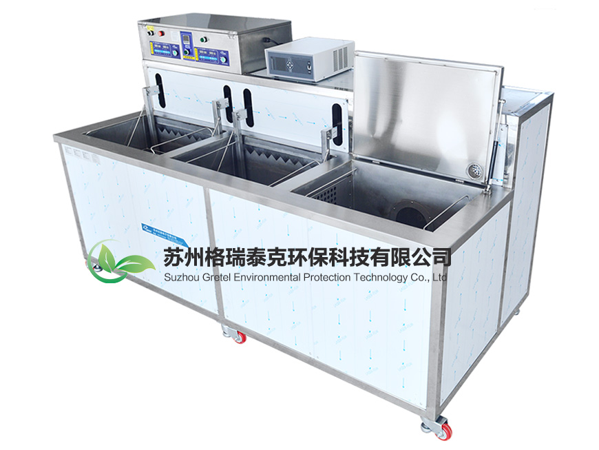 漯河手动超声波洗濯机