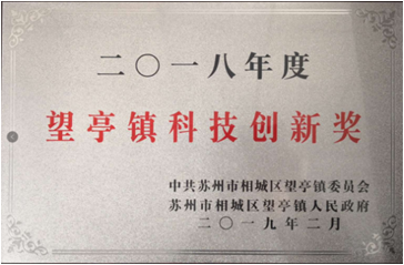 z6com·尊龙(中国)时凯集团