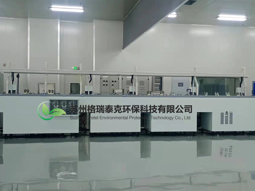 黄石平板喷淋洗濯机
