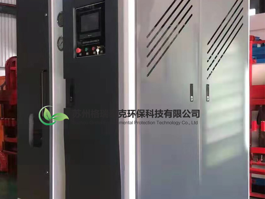 驻马店低温蒸馏水处置系统