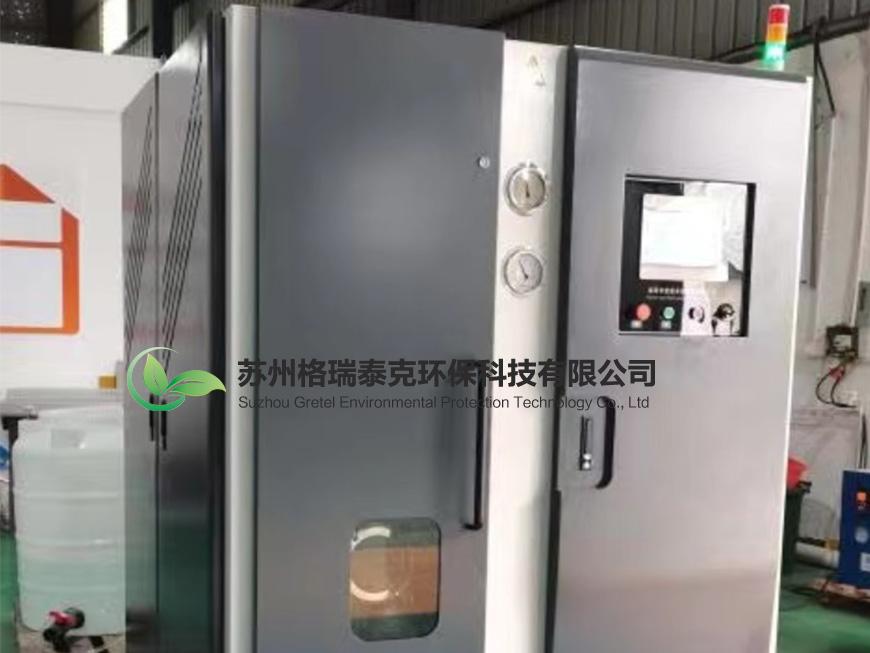 漯河低温蒸发ATW-500L