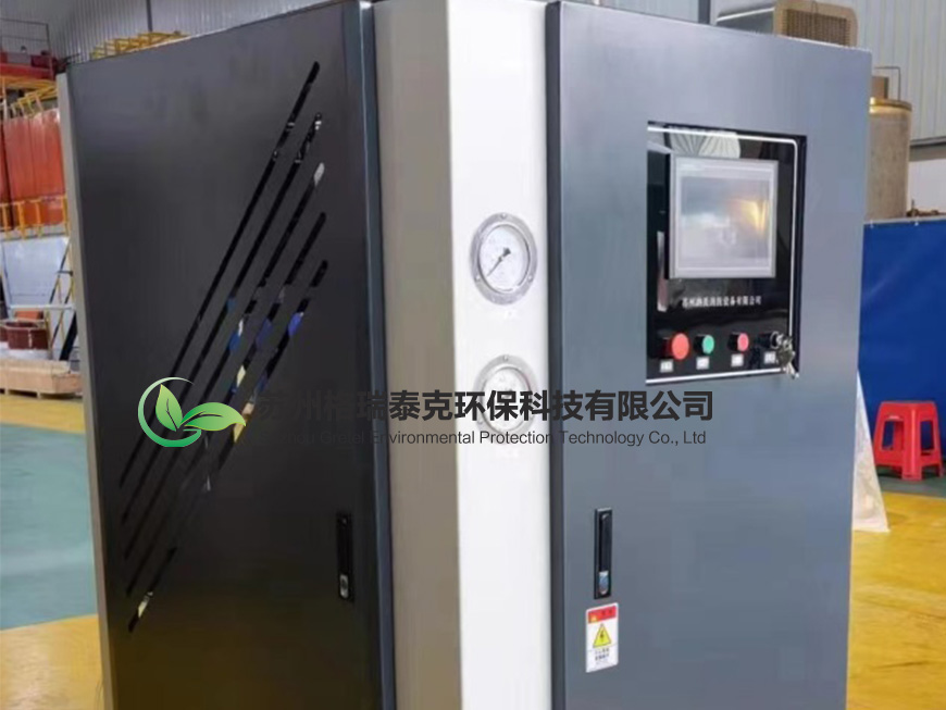 漯河低温蒸发 ATW-200L