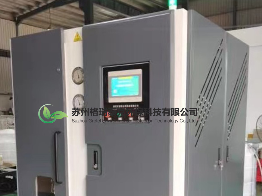漯河低温蒸发 ATW-500L
