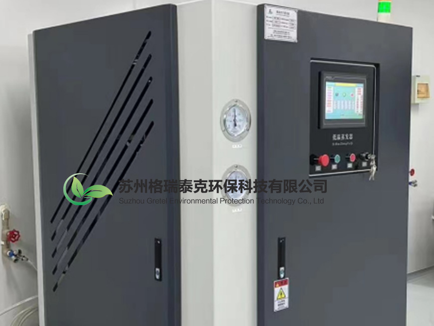 漯河低温蒸发ATW-200L